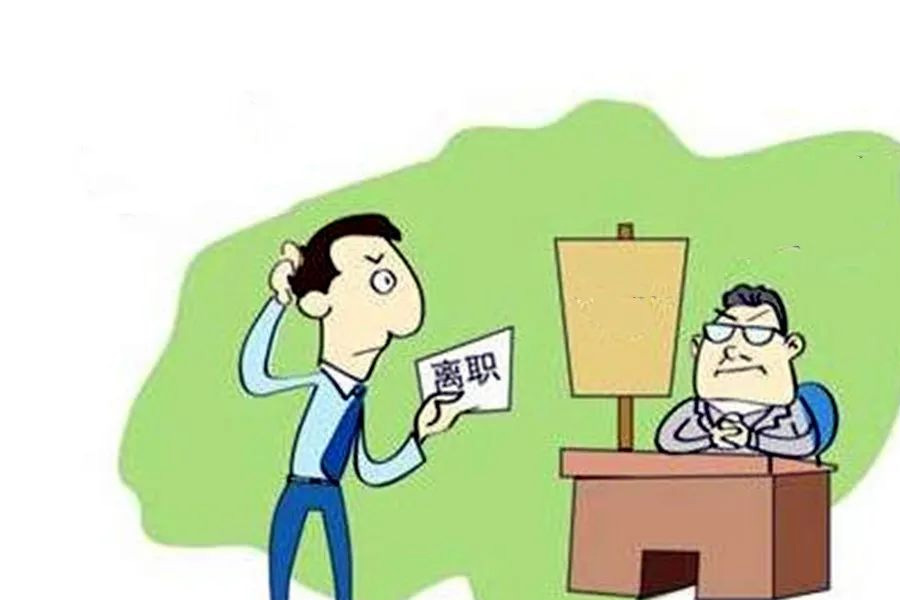 法定代表人身份的辞退：能自行决定吗？