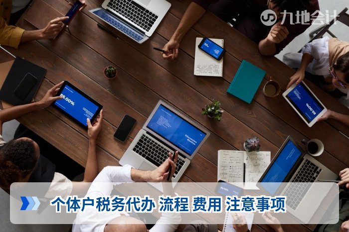 长沙烟花爆竹执照办理要求