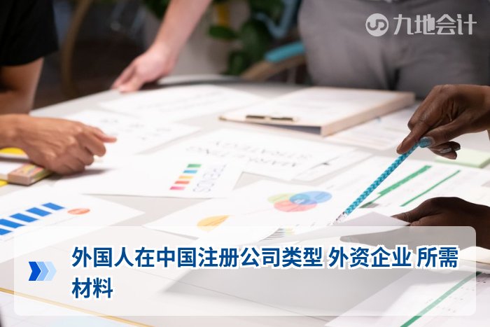 代办注销营业执照 靠谱吗 流程 费用 风险